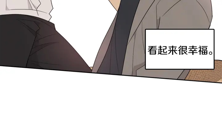第74话 耀眼118