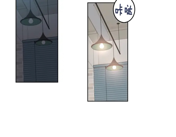 第74话 耀眼27