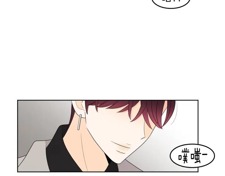 第74话 耀眼36