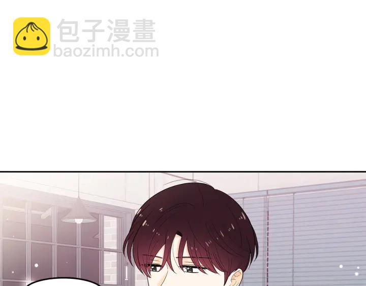 第74话 耀眼57