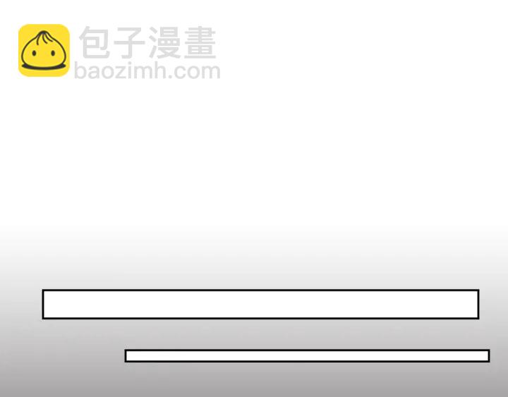 第74话 耀眼73