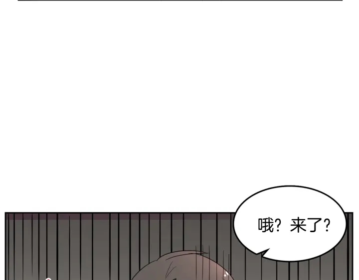 第74话 耀眼82