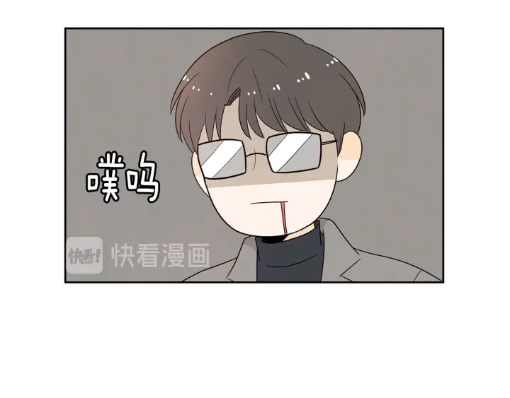 第74话 耀眼94