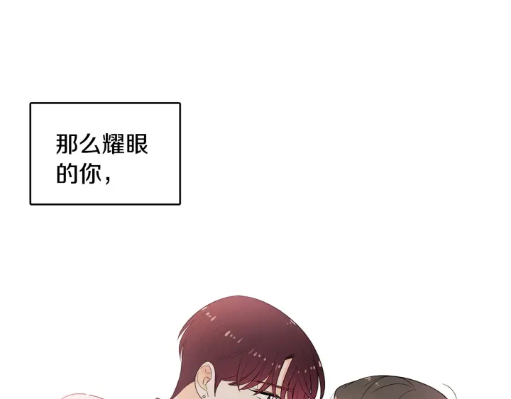 第75话 记忆盒子1