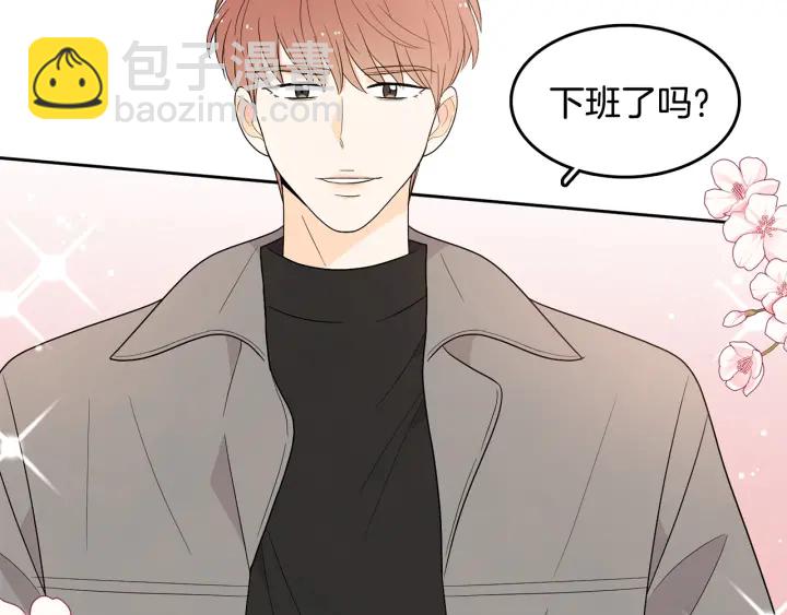第75话 记忆盒子100