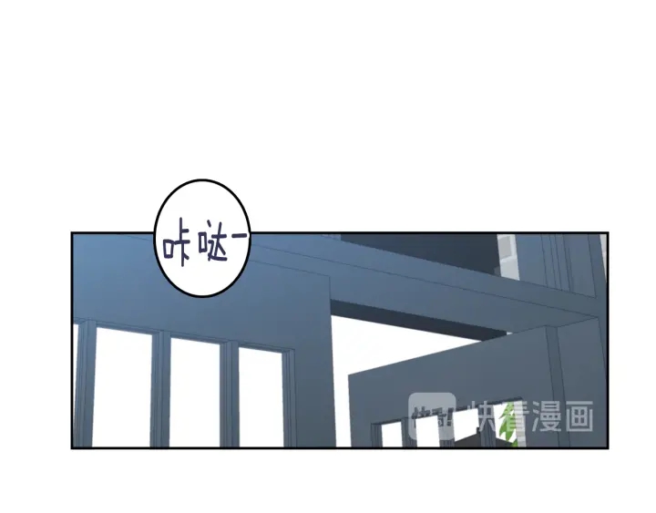 第75话 记忆盒子17