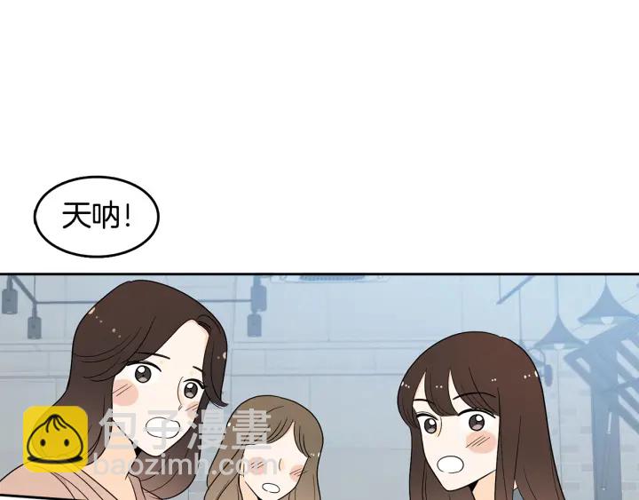 第75话 记忆盒子18