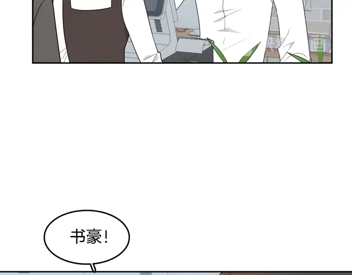第75话 记忆盒子25