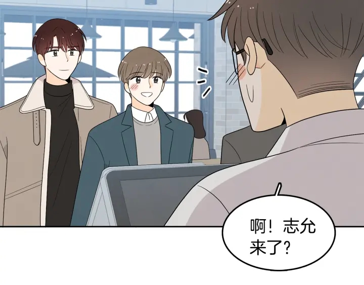 第75话 记忆盒子26