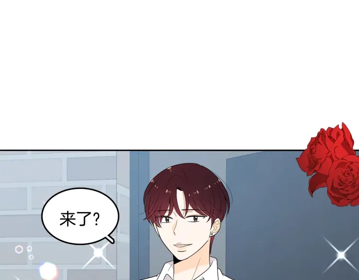 第75话 记忆盒子30