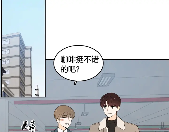 第75话 记忆盒子38