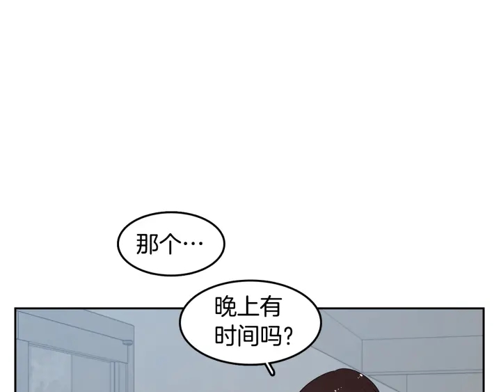第75话 记忆盒子43