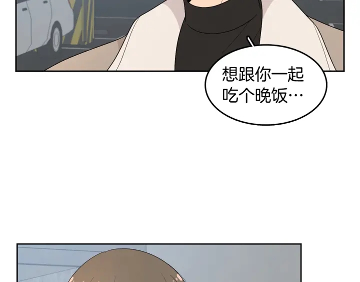 第75话 记忆盒子46