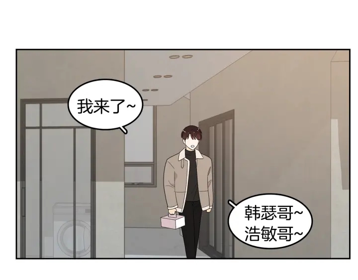 第75话 记忆盒子60