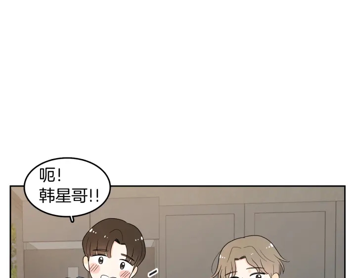 第75话 记忆盒子61