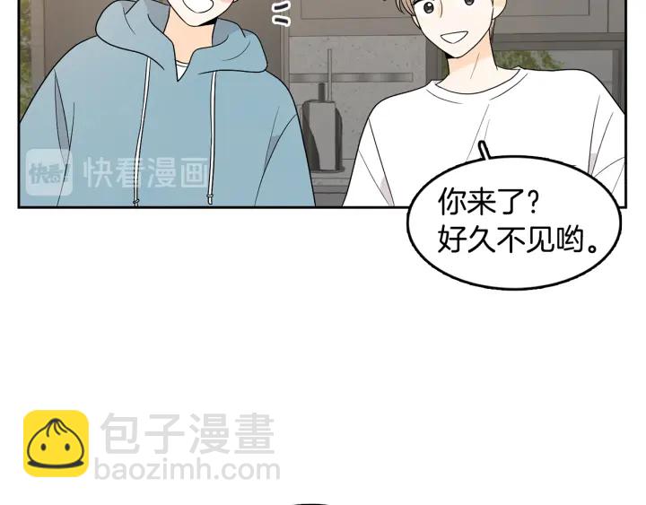 第75话 记忆盒子62