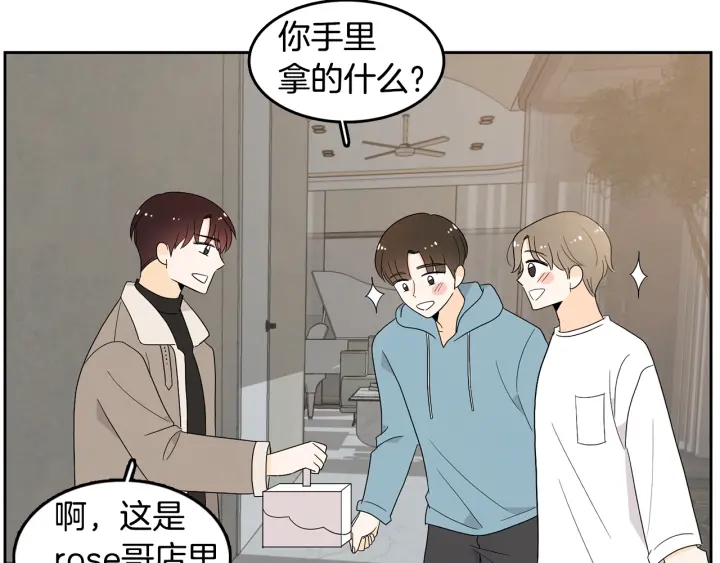 第75话 记忆盒子63