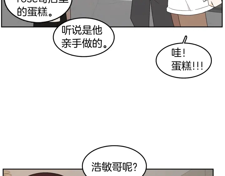 第75话 记忆盒子64