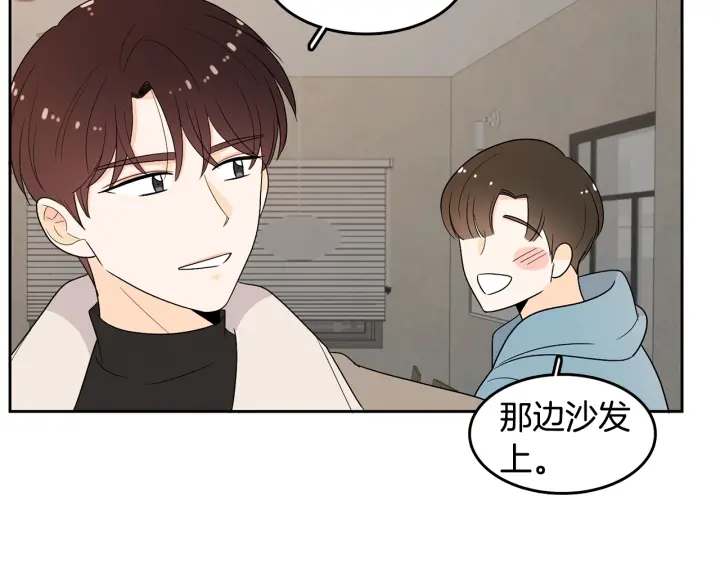 第75话 记忆盒子65