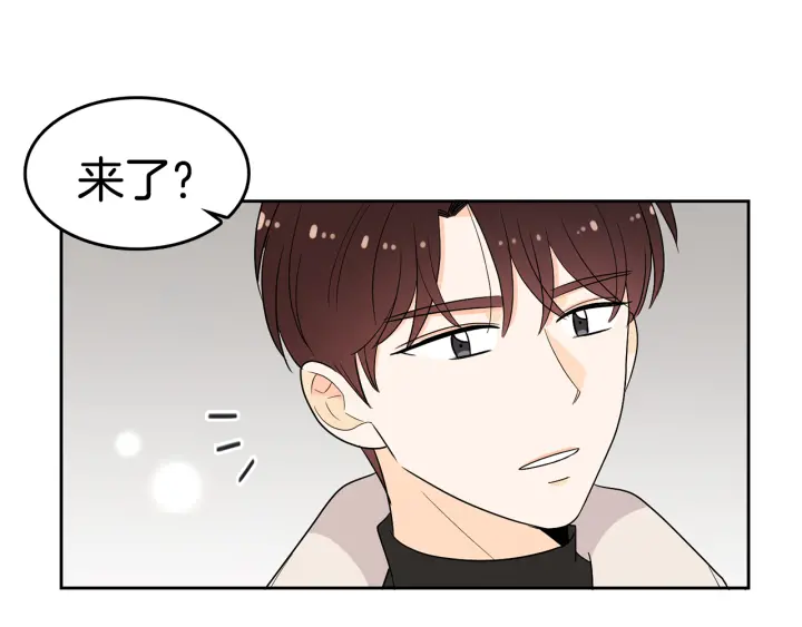 第75话 记忆盒子66
