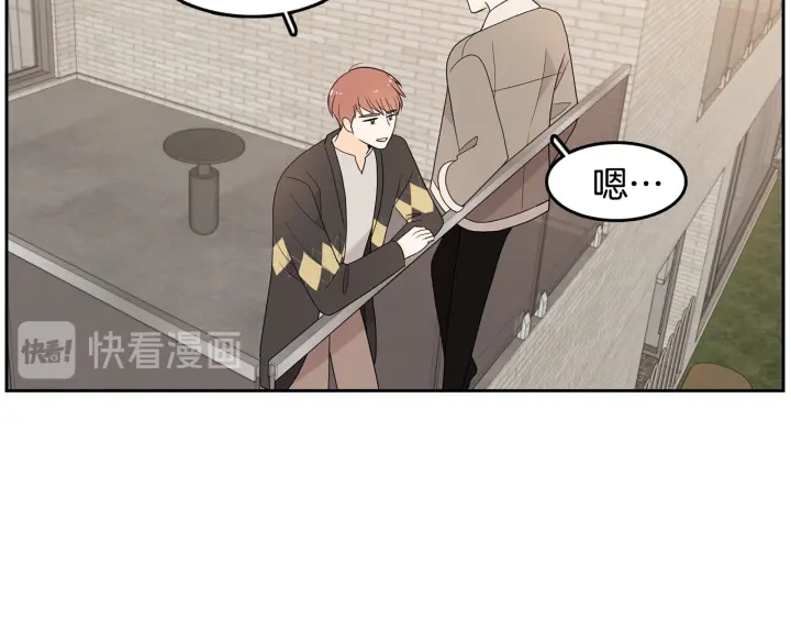 第75话 记忆盒子72
