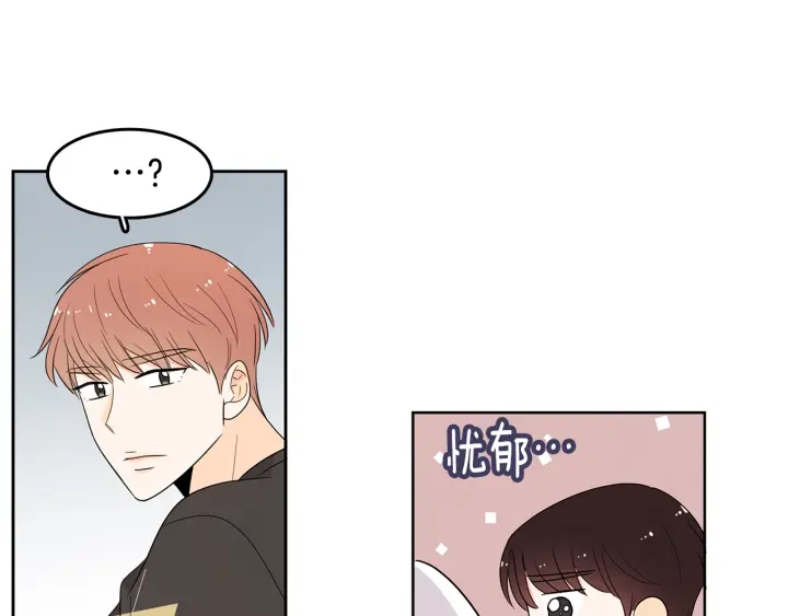 第75话 记忆盒子73