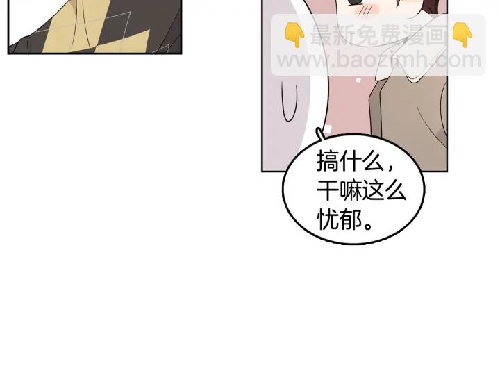 第75话 记忆盒子74