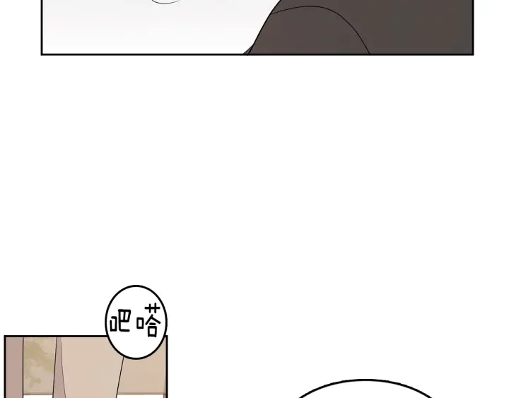 第75话 记忆盒子77