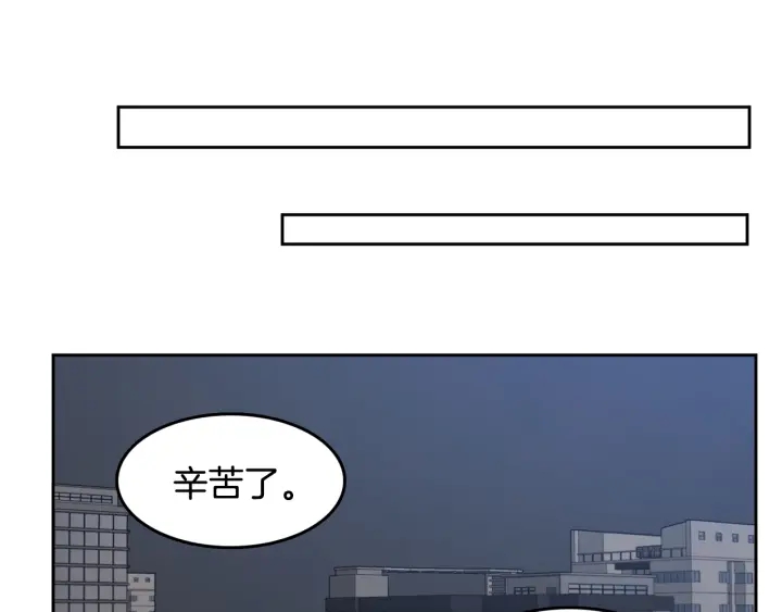 第75话 记忆盒子92