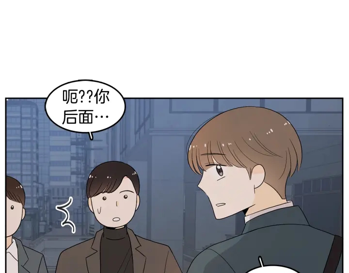 第75话 记忆盒子96