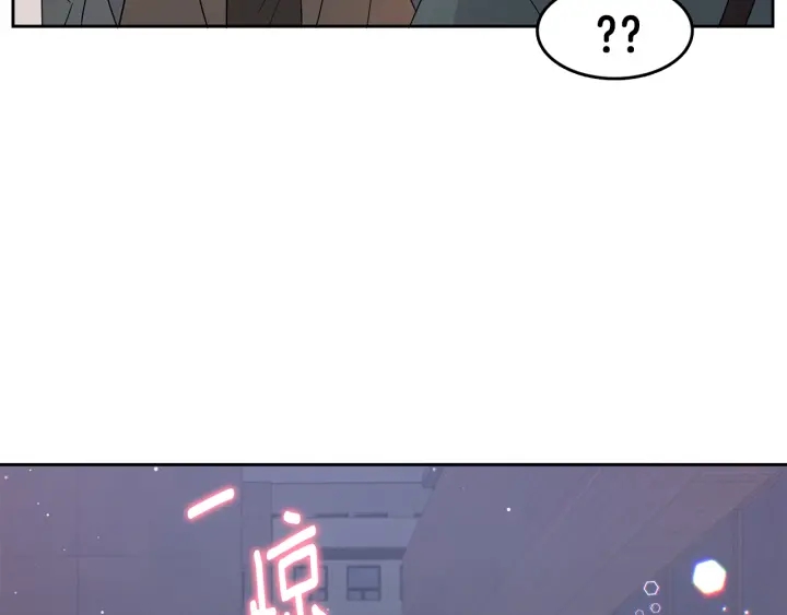 第75话 记忆盒子97