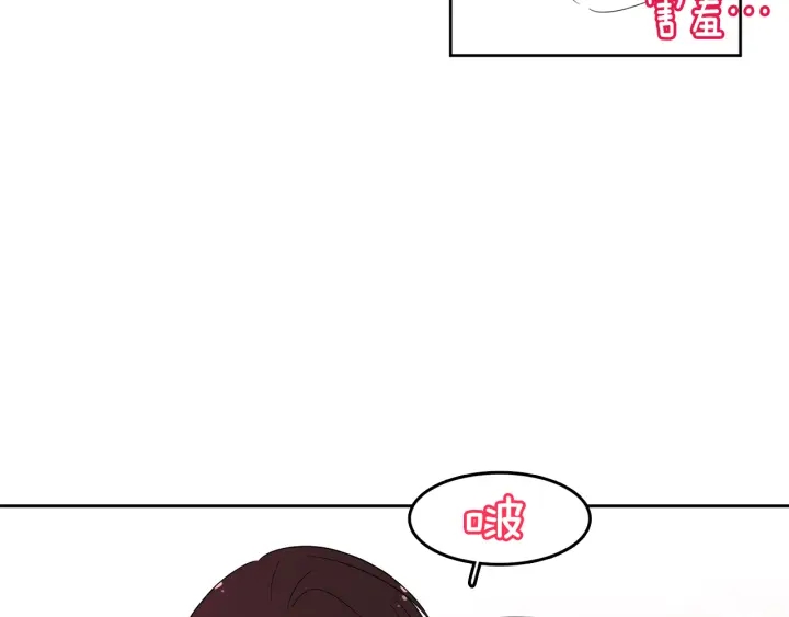 第76话 是表白呀101