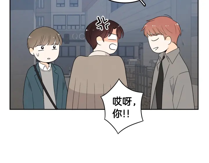 第76话 是表白呀39