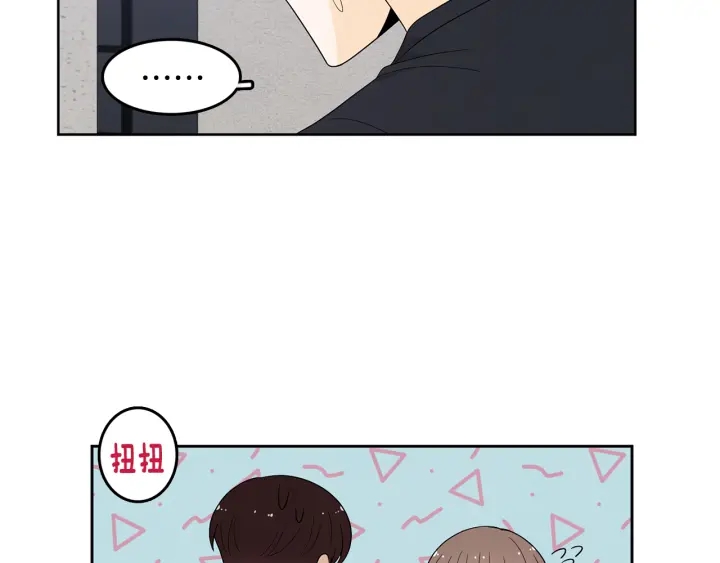 第76话 是表白呀67