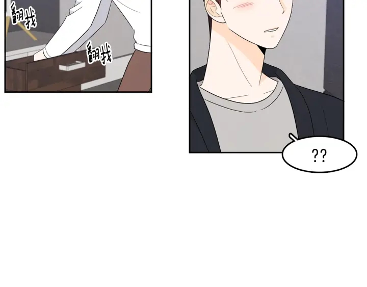 第76话 是表白呀84