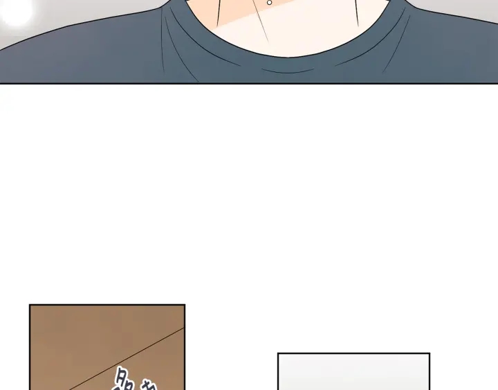 第77话 找回记忆115