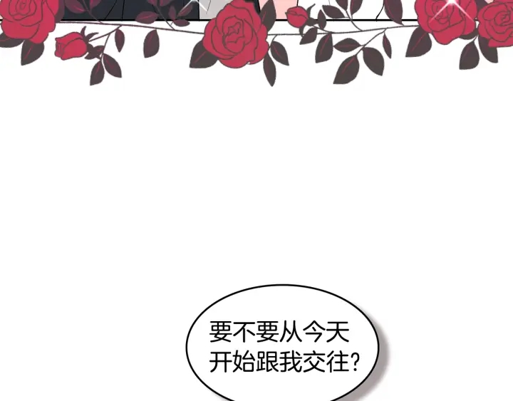 第77话 找回记忆4