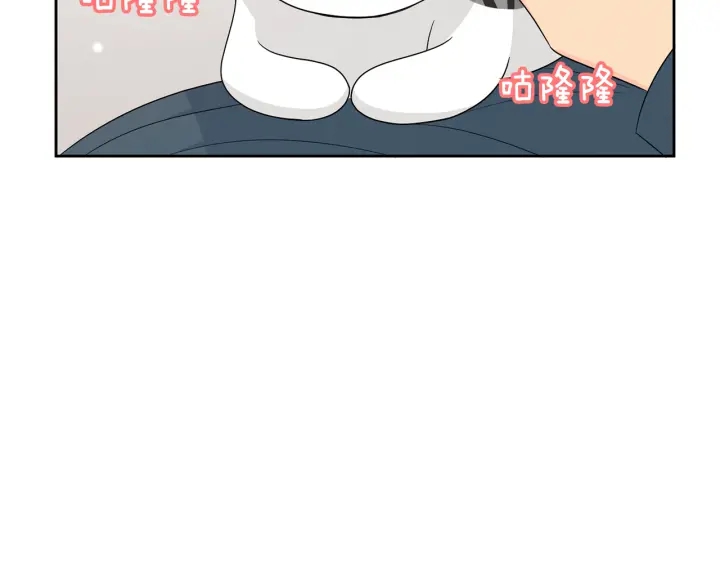 第77话 找回记忆55