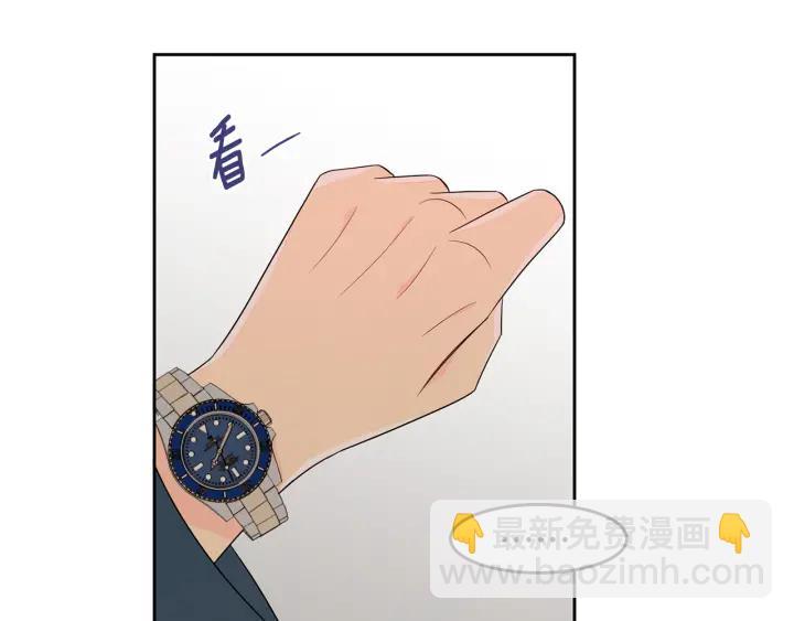 第77话 找回记忆56