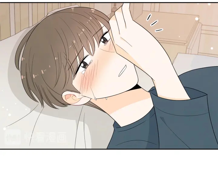 第77话 找回记忆64