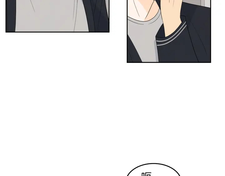 第77话 找回记忆7