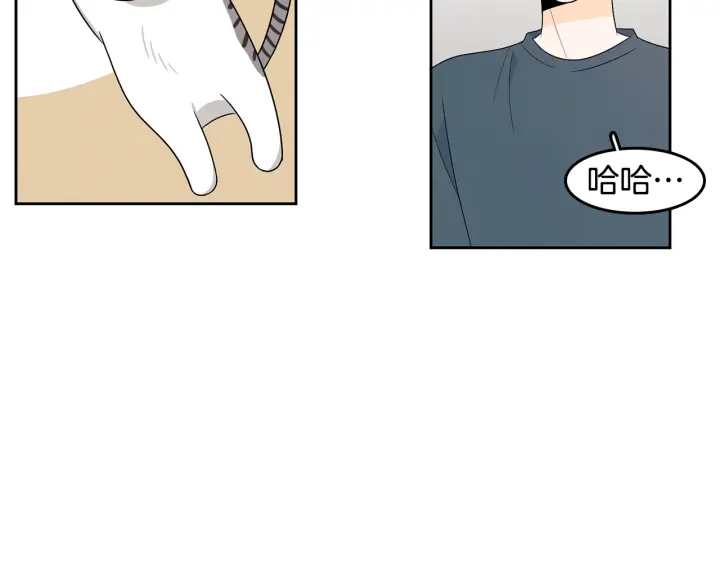 第77话 找回记忆70