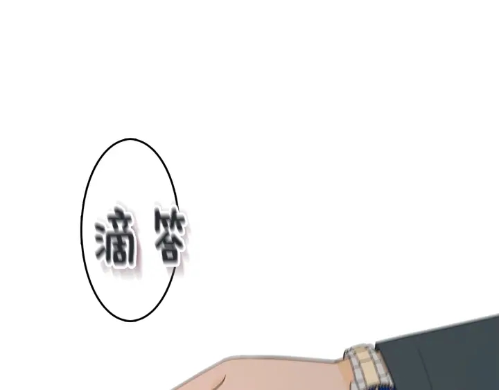 第77话 找回记忆82