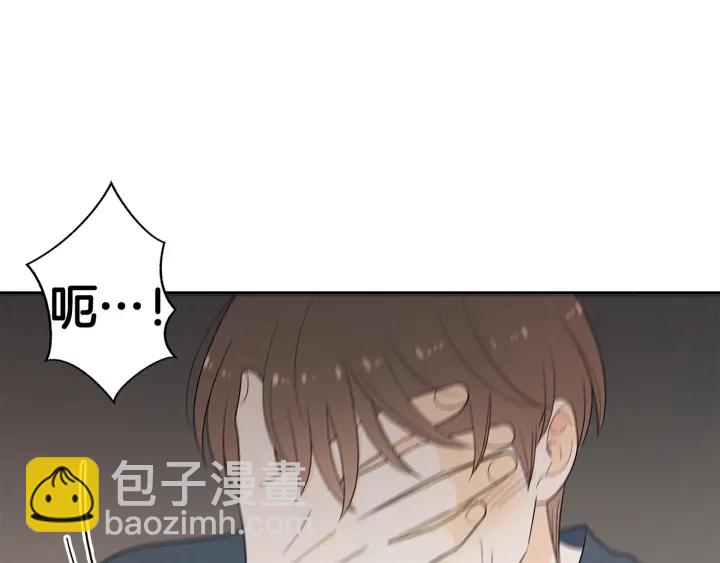 第77话 找回记忆84