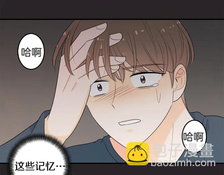第77话 找回记忆87