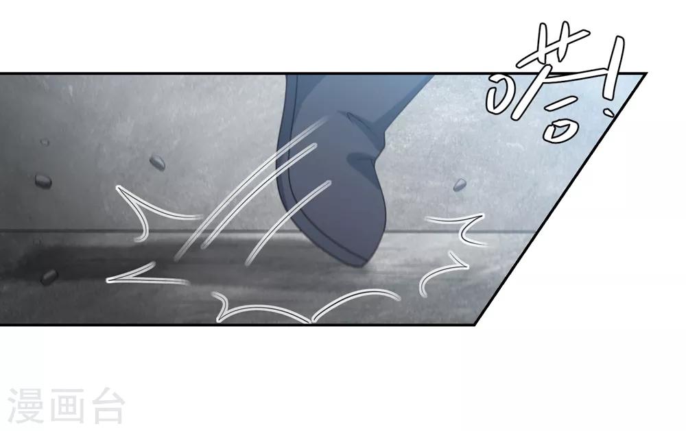 第17话 雪天傲的柔情22