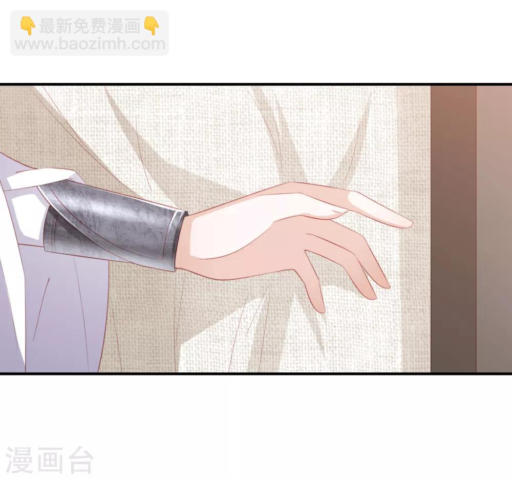 第51话 墨言领兵作战16