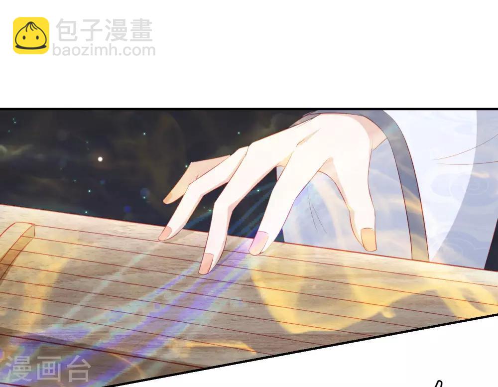 第62话 终于报仇了15