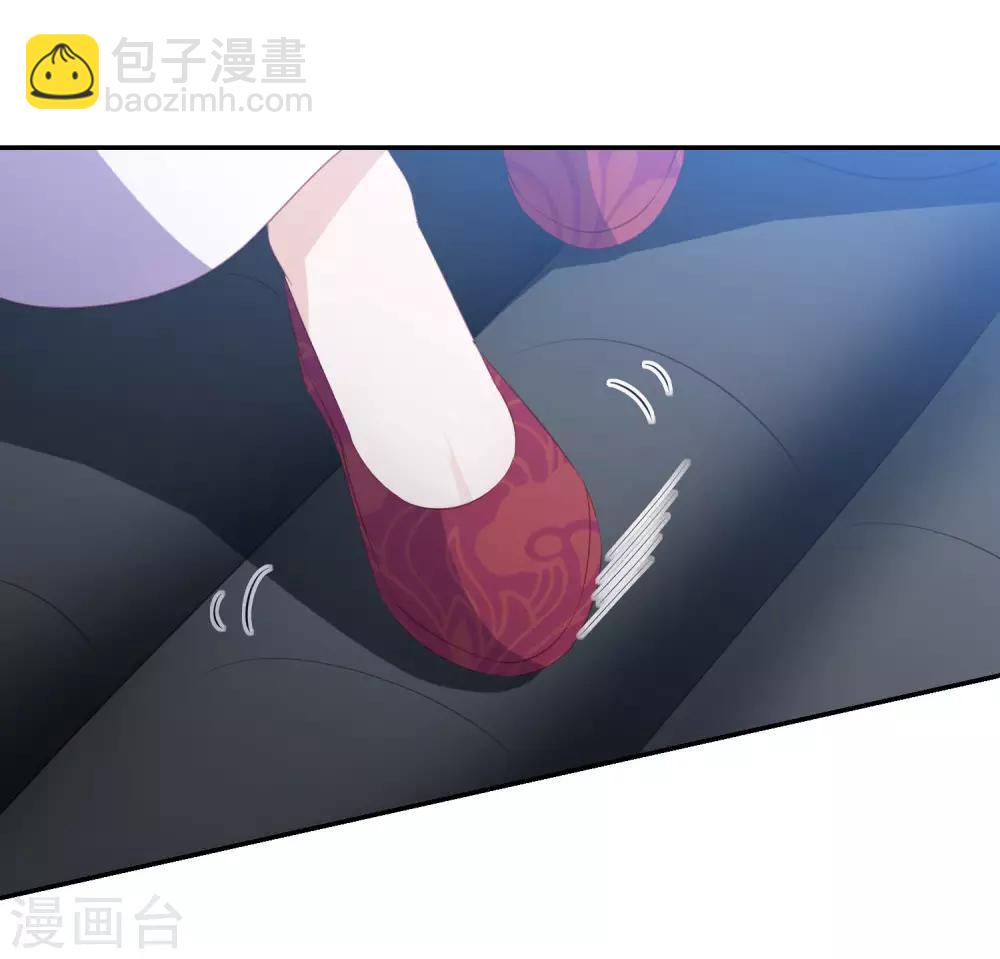 第62话 终于报仇了18