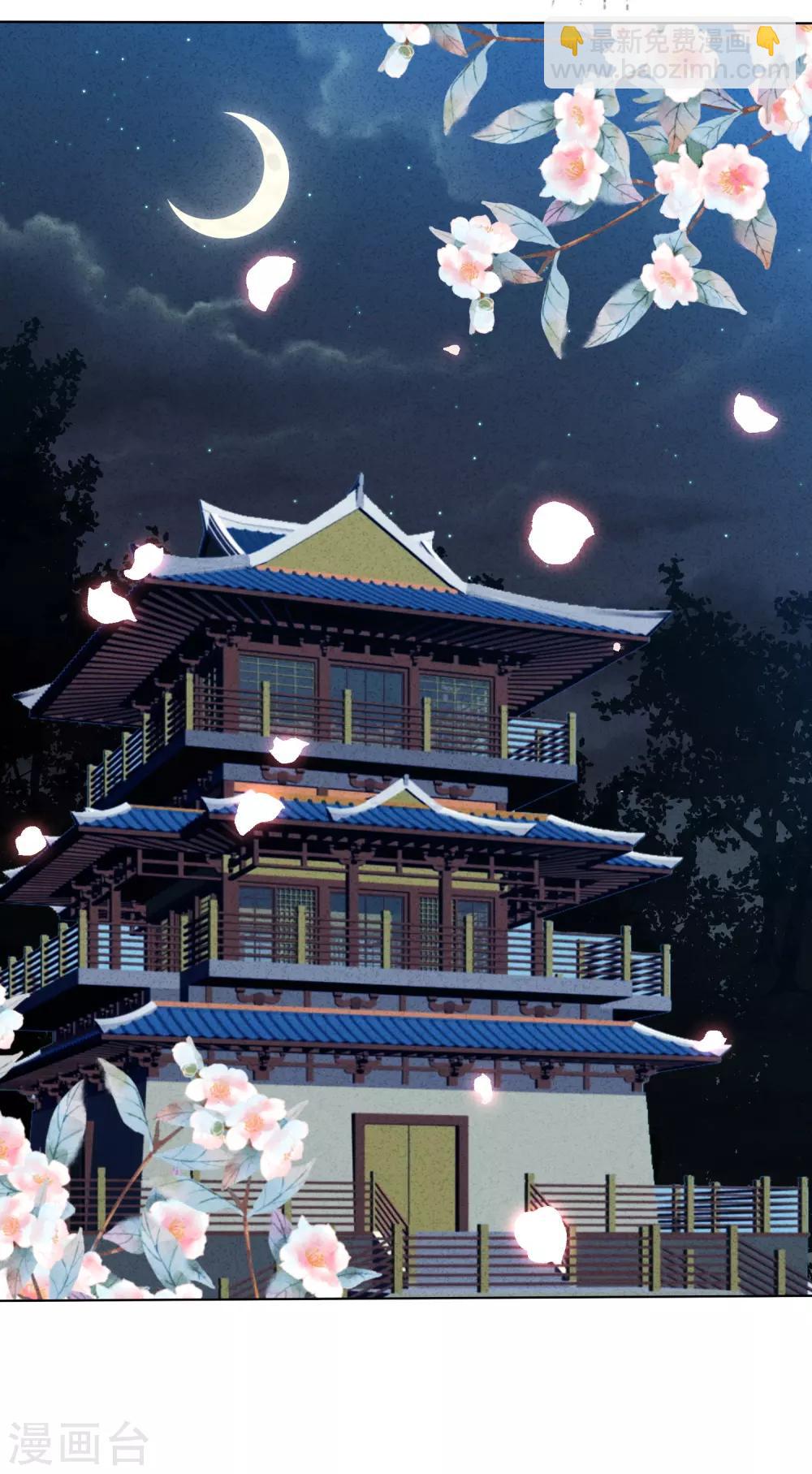 第130话 连个心仪的姑娘都没有4